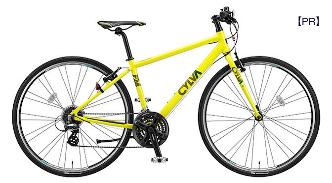 Read more about the article 移動手段としてもフィットネスとしても、自転車を思う存分に楽しむ！ – ブリヂストンサイクル「CYLVA（シルヴァ）」商品開発担当者インタビュー【PR】