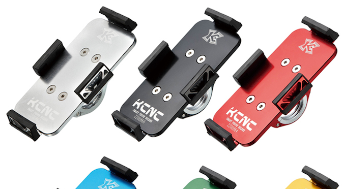 Read more about the article KCNCがスマートフォンホルダーを作るとこうなる