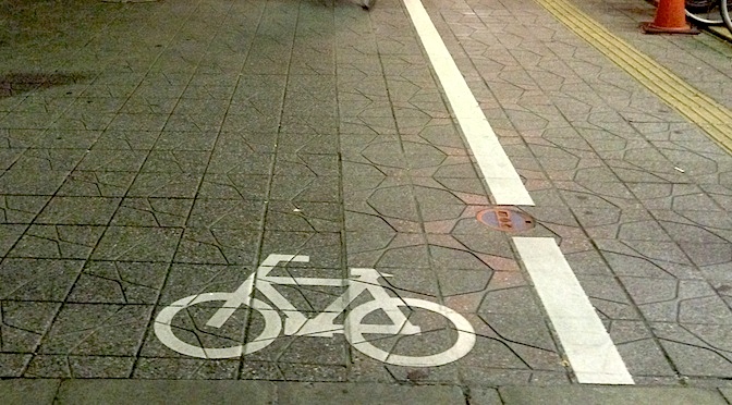 Read more about the article 仙台市が「自転車交通安全課」を設置