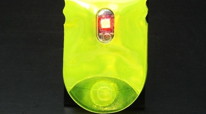 Read more about the article マグネットクリップで簡単取付可能な「B.free リフレクター＋LED」