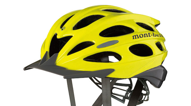 Read more about the article モンベルから自転車用ヘルメットが出ていた