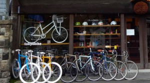 Read more about the article ゆっくりとした時間が流れる街から“自転車のある暮らし”を語りかける「tokyobike gallery 谷中」