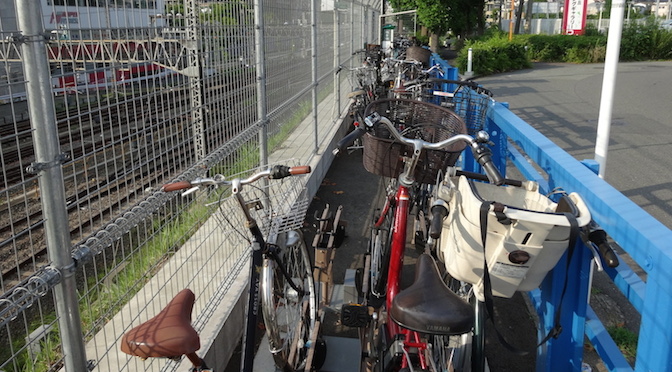 Read more about the article すきま産業