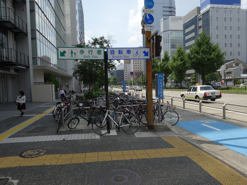 DSC01675