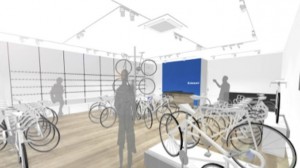 Read more about the article 9月、京都とつくばにジャイアントストアがオープン