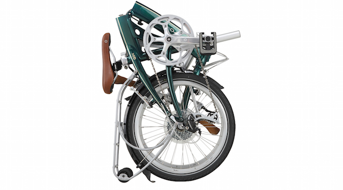 Read more about the article 縦に折りたたむDAHON「EEZZ D3」と「QIX」