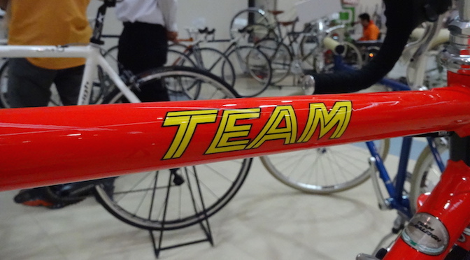Read more about the article 80年代の雰囲気そのまま！Raleighのロードレーサー「Carlton Team TI」