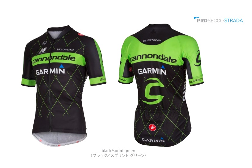 150210_cannondale_002