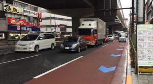 Read more about the article 「諸悪の根源」ってなんだろう