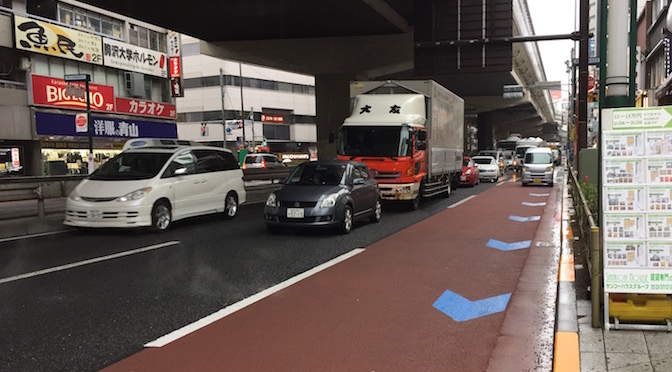 Read more about the article 「諸悪の根源」ってなんだろう