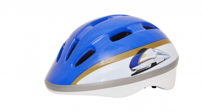 Read more about the article JR東日本の新幹線をモチーフにしたキッズ用ヘルメット