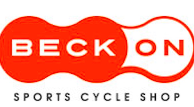 Read more about the article 大阪の「ベックオン」は免税店