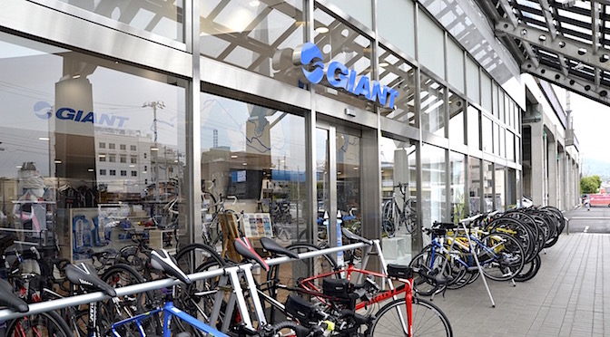 Read more about the article 今治駅から徒歩30秒、しまなみ海道サイクリングの拠点となるスポーツサイクルショップ「ジャイアントストア今治」