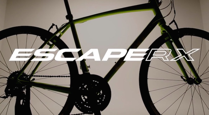 ティーザー動画：2016年モデルで完全リニューアルするGIANT ESCAPE RXシリーズ