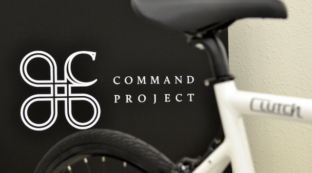 Read more about the article Ternから日本人のためのストリートバイク「⌘ PROJECT」登場