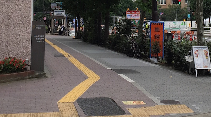 Read more about the article 低コストでも効果ゼロなら結局ムダ