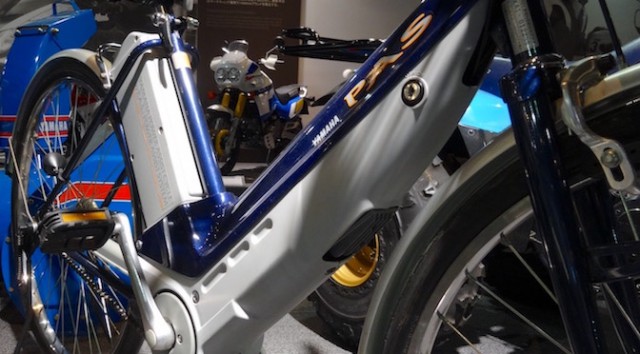 Read more about the article ちょっと未来っぽかった電動アシスト自転車「PAS」の初代モデル