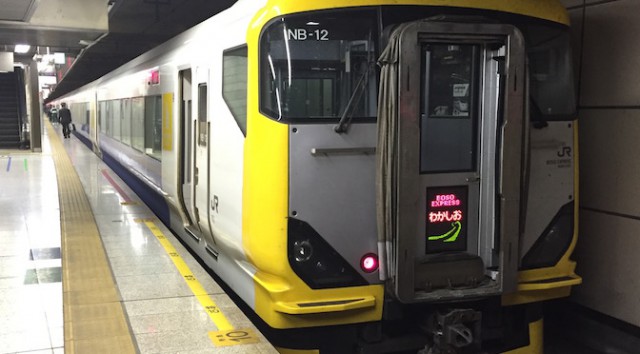 Read more about the article サイクルモード 2015：東京駅から幕張メッセ行くなら自由席特急料金510円の特急「わかしお」