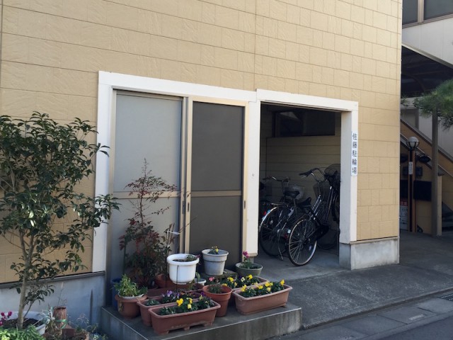 うの自転車預かり所