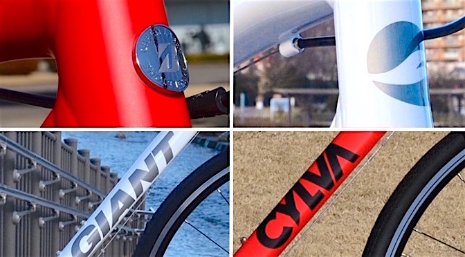 Read more about the article クロスバイク定番対決！GIANT ESCAPE R3とBRIDGESTONE CYLVA F24を比較する