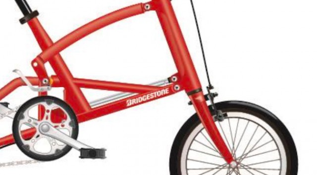 Read more about the article ブリヂストンサイクルとドコモ・バイクシェアがサイクルシェアリング事業で共同開発を発表、新しい折り畳み自転車も投入予定