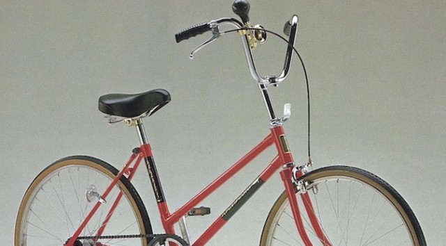 Read more about the article BRI-CHAN：あの名車の「育ての親」が送り出した傑作シティサイクル「カマキリ」