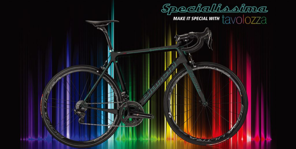 Bianchi　オーダー Tavolozza_001-1024x517.jpg