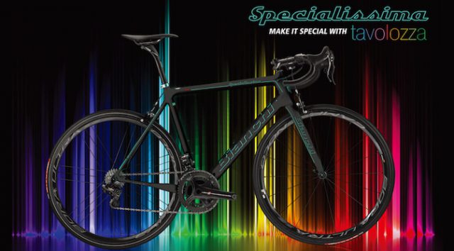 Read more about the article Bianchiのハイエンドロードバイクでカラーオーダーができる「Tavolozza」