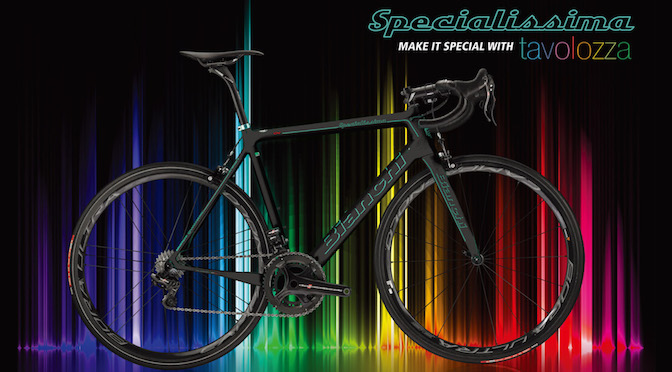 Read more about the article Bianchiのハイエンドロードバイクでカラーオーダーができる「Tavolozza」