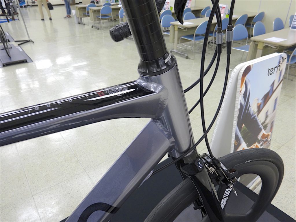 Crest | Tern Bicycles