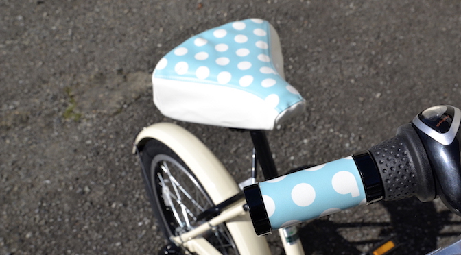 Read more about the article 【BRI-CHAN】シティサイクルをグリップ交換とサドルカバーでカラーコーディネート