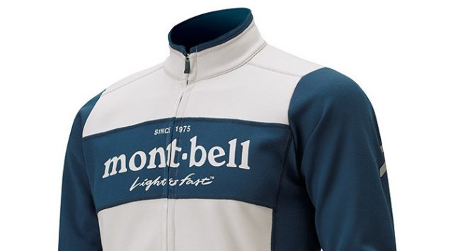 Read more about the article モンベルのサイクリングウェアに秋冬の新製品が登場