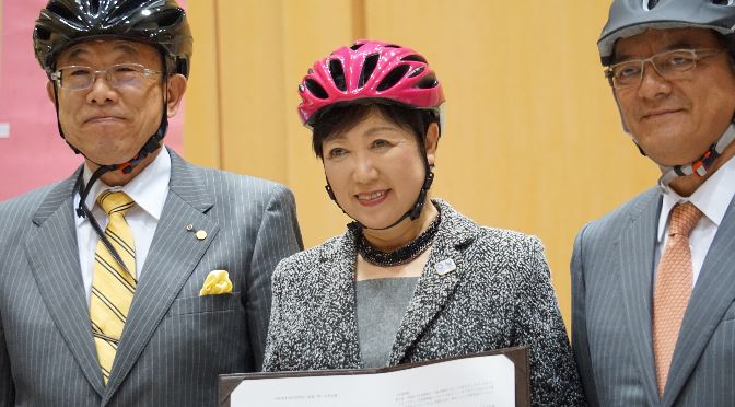 Read more about the article 【週末PR特集】国内初！「ヘルメット着用中補償」付き自転車向け保険が発売【au損保】