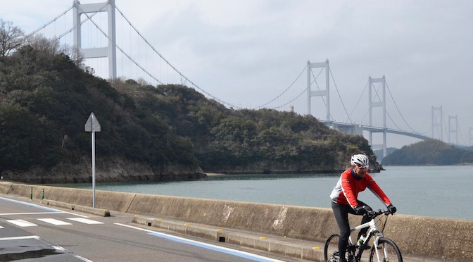 Read more about the article 冬のしまなみ海道（2015年2月）
