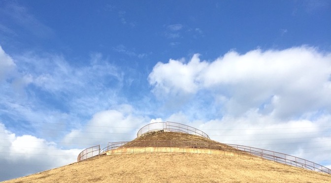 Read more about the article 横浜市都筑区の富士を見る：川和富士