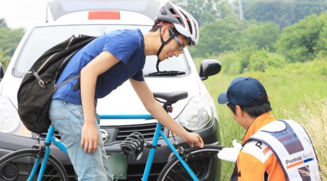 Read more about the article 【週末PR特集】壊れた自転車を無料で搬送してくれるサービスがあった！50kmまで無料搬送してくれる自転車ロードサービス【au損保】