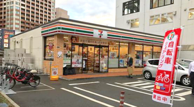 Read more about the article 都内6区自転車シェアリング事業のポートをセブン‐イレブン店舗に設置