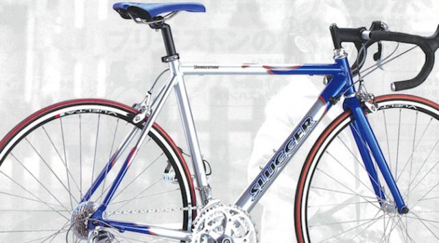 Read more about the article GREENLABEL前夜？ブリヂストンの入門スポーツ車「SLUGGER」と「CROSSFIRE」