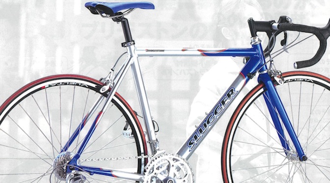 Read more about the article GREENLABEL前夜？ブリヂストンの入門スポーツ車「SLUGGER」と「CROSSFIRE」