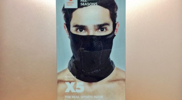 Read more about the article [ロードバイク]花粉症に効く？NAROO MASK X5を試してみた[マスク]