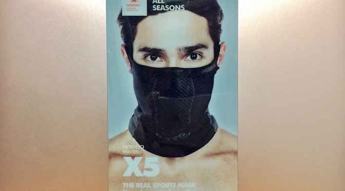 Read more about the article [ロードバイク]花粉症に効く？NAROO MASK X5を試してみた[マスク]