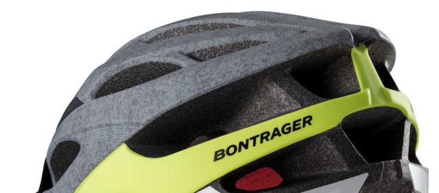 Read more about the article Bontragerのエントリーユーザー向けヘルメット「Solstice Asia Fit」がニューカラーで登場