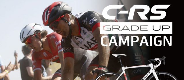Read more about the article COLNAGOのニューモデル「C-RS」を購入するとプレゼントがもらえる「BIG2キャンペーン」第2弾を実施
