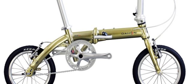 Read more about the article DAHON史上最小・最軽量を謳う「Dove Plus」