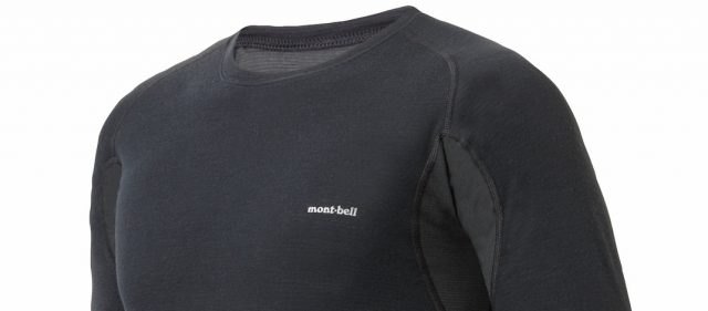 Read more about the article モンベルのジオラインアンダーウェアに中厚手のサイクリング用が登場