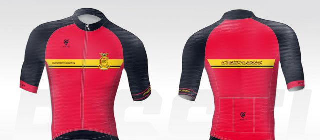 Read more about the article CHERUBIMがPISSEIとのコラボレーションジャージを限定発売