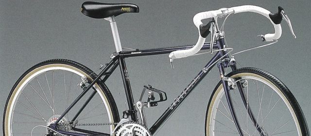 Read more about the article グラベルロード？クロスバイク？1990年前後の多目的スポーツ自転車