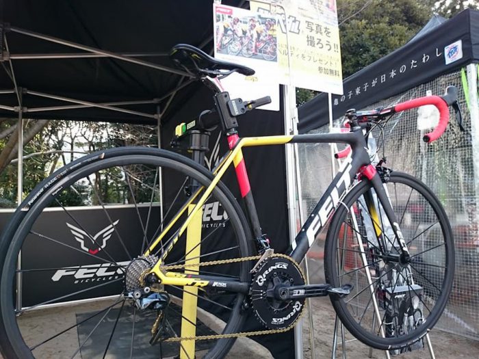 未使用】弱虫ペダルサイクリングチーム ジャージ上下セット XS