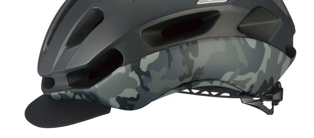Read more about the article KOOFUの定番ヘルメットがあごひもを改良してリニューアル：BC-GLOSBE II 発売