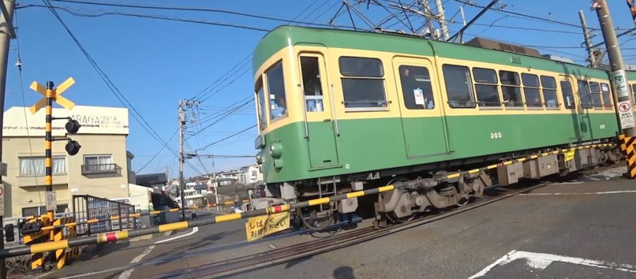 Read more about the article 江ノ電と出会う
